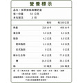 【寰宇三境】中秋限定月餅禮盒9入組_7 【寰宇三境】中秋限定月餅禮盒9入組_7