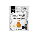 【BeeZin康萃】日本麥蘆卡蜂蜜潤喉糖(10顆/包)_1 【BeeZin康萃】日本麥蘆卡蜂蜜潤喉糖(10顆/包)_1