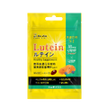 【雙11限定】金盞花葉黃素軟膠囊Plus (30粒/袋 ) -(5袋)_1 【雙11限定】金盞花葉黃素軟膠囊Plus (30粒/袋 ) -(5袋)_1