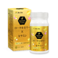 【618下殺】日本原裝進口9%蜂王乳+芝麻膜衣錠 - (2罐)_1 【618下殺】日本原裝進口9%蜂王乳+芝麻膜衣錠 - (2罐)_1