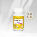 【十週年特惠】日本高品質蜂王乳+芝麻素錠(30錠)_1 【十週年特惠】日本高品質蜂王乳+芝麻素錠(30錠)_1