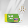 【BeeZin康萃】Mini Diet 迷妳錠 舒暢系 (60錠/盒) 【BeeZin康萃】Mini Diet 迷妳錠 舒暢系 (60錠/盒)