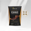 【BeeZin康萃】非洲芒果輕孅咖啡 榛果口味(7包/盒) 【BeeZin康萃】非洲芒果輕孅咖啡 榛果口味(7包/盒)