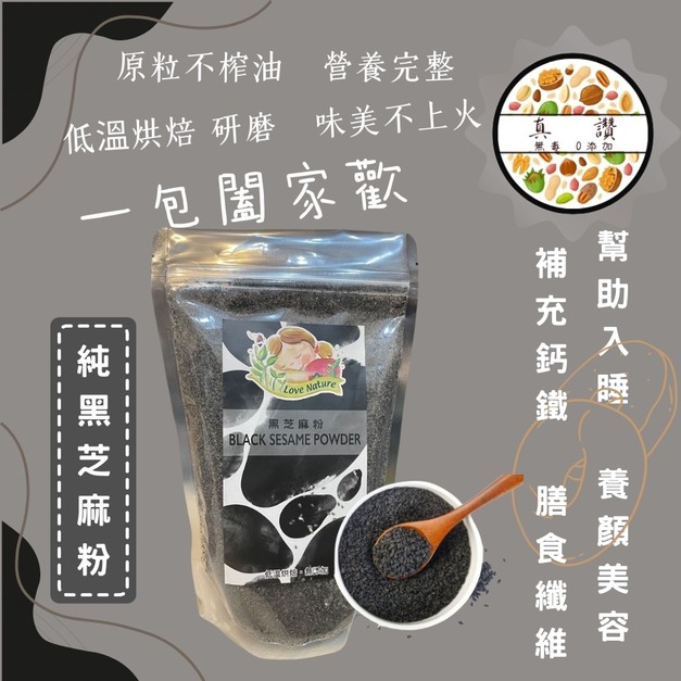 |健康有一套| |健康有一套|