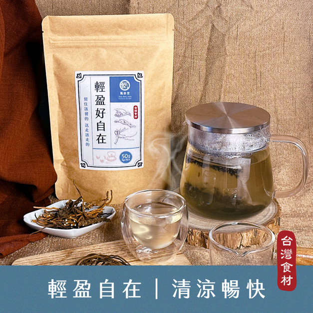 |蜈蚣草清韻茶|5g*10入/包 |蜈蚣草清韻茶|5g*10入/包