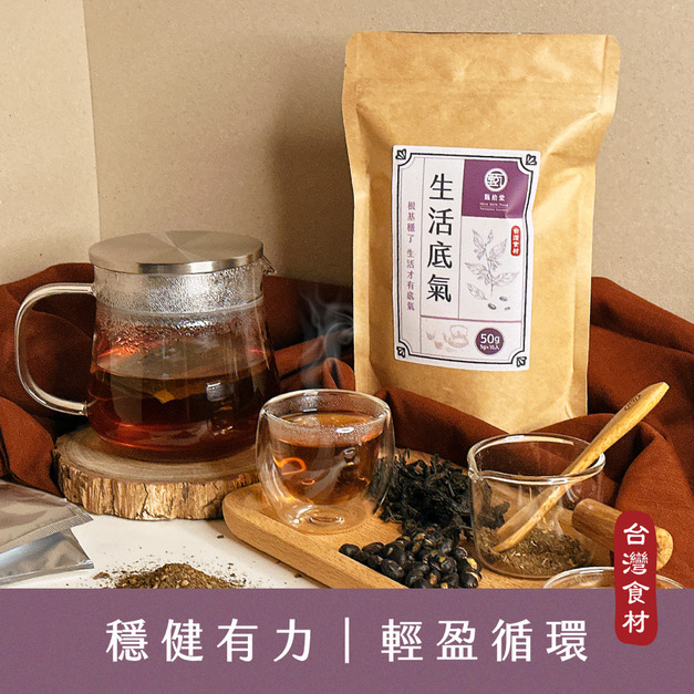 |杜仲葉黑豆骨力茶|5g*10入/包 |杜仲葉黑豆骨力茶|5g*10入/包