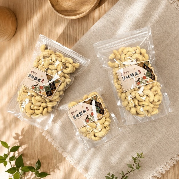 |原味腰果【共享包】|330g/包 |原味腰果【共享包】|330g/包