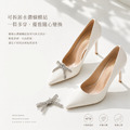 可拆蝴蝶結水鑽尖頭高跟鞋【S4185】MINANA_1 可拆蝴蝶結水鑽尖頭高跟鞋【S4185】MINANA_1