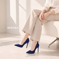 不推不行絨面淺口尖頭高跟鞋 【S4201】MINANA_10 不推不行絨面淺口尖頭高跟鞋 【S4201】MINANA_10