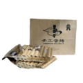 甜蜜蛋捲 甜蜜蛋捲
