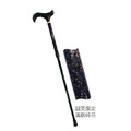【L'elan】頂級可折疊碳纖維休閒手杖 (禮盒包裝)_5 【L'elan】頂級可折疊碳纖維休閒手杖 (禮盒包裝)_5