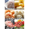 膠原經典火鍋七件組(2-3人份)_2 膠原經典火鍋七件組(2-3人份)_2