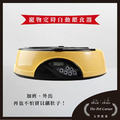 寵物定時自動餵食器(藍色6格)_2 寵物定時自動餵食器(藍色6格)_2