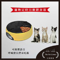寵物定時自動餵食器(藍色6格)_3 寵物定時自動餵食器(藍色6格)_3