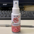 屏小東玫瑰純露抗菌噴劑_5 屏小東玫瑰純露抗菌噴劑_5