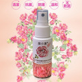 屏小東玫瑰純露抗菌噴劑 屏小東玫瑰純露抗菌噴劑