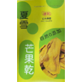 頂級有機夏雪芒果乾_2 頂級有機夏雪芒果乾_2