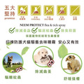 芙玉寶-犬貓清潔去味系列_12 芙玉寶-犬貓清潔去味系列_12