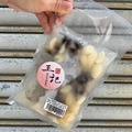 王記膠元湯湯品系列_20 王記膠元湯湯品系列_20