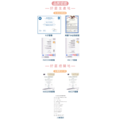 禾潤堂-潤益生 雙效益生菌 90入_4 禾潤堂-潤益生 雙效益生菌 90入_4