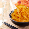 小漁舖韓式泡菜魷魚絲_1 小漁舖韓式泡菜魷魚絲_1
