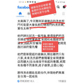 波瑟沙-洗潔劑系列_13 波瑟沙-洗潔劑系列_13