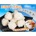 老爸廚房澎湖手工花枝丸 老爸廚房澎湖手工花枝丸