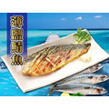 老爸廚房挪威薄鹽鯖魚片系列  老爸廚房挪威薄鹽鯖魚片系列