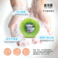 【芙玉寶】羊毛脂潤膚皂六入裝_2 【芙玉寶】羊毛脂潤膚皂六入裝_2
