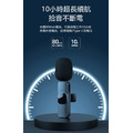 直播podcast降噪無線麥克風_10 直播podcast降噪無線麥克風_10