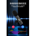 直播podcast降噪無線麥克風_2 直播podcast降噪無線麥克風_2