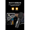直播podcast降噪無線麥克風_8 直播podcast降噪無線麥克風_8
