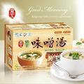 京工-野菜味噌湯(13gx10包/盒) 京工-野菜味噌湯(13gx10包/盒)