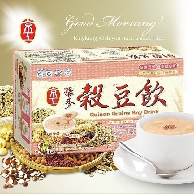 京工-藜麥穀豆飲(純素食) 30g* 8入