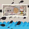 尚野家 鱈魚香片燒/大片鮪魚燒/大片鮭魚燒/鬼頭刀鮮魚燒_1 尚野家 鱈魚香片燒/大片鮪魚燒/大片鮭魚燒/鬼頭刀鮮魚燒_1