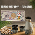 尚野家 鱈魚香片燒/大片鮪魚燒/大片鮭魚燒/鬼頭刀鮮魚燒_4 尚野家 鱈魚香片燒/大片鮪魚燒/大片鮭魚燒/鬼頭刀鮮魚燒_4