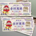 尚野家 鱈魚香片燒/大片鮪魚燒/大片鮭魚燒/鬼頭刀鮮魚燒_8 尚野家 鱈魚香片燒/大片鮪魚燒/大片鮭魚燒/鬼頭刀鮮魚燒_8