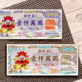尚野家 鱈魚香片燒/大片鮪魚燒/大片鮭魚燒/鬼頭刀鮮魚燒_6 尚野家 鱈魚香片燒/大片鮪魚燒/大片鮭魚燒/鬼頭刀鮮魚燒_6