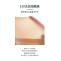 裸感親膚動能BRA(短板運動內衣)_5 裸感親膚動能BRA(短板運動內衣)_5