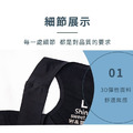 裸感親膚動能BRA(短板運動內衣)_9 裸感親膚動能BRA(短板運動內衣)_9