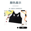 裸感親膚動能BRA(短板運動內衣)_6 裸感親膚動能BRA(短板運動內衣)_6