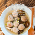 【海濤客】香菇豬肉貢丸_1 【海濤客】香菇豬肉貢丸_1