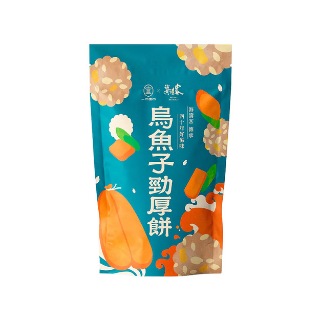 【海濤客x一口宜口】勁厚餅|海濤客烏魚子 【海濤客x一口宜口】勁厚餅|海濤客烏魚子