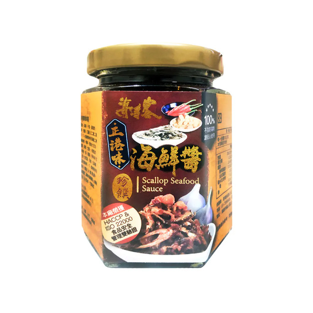 【海濤客】珍饌海鮮醬 【海濤客】珍饌海鮮醬