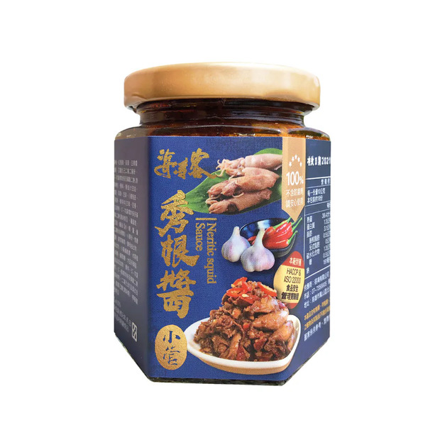【海濤客】秀根醬(小管醬) 【海濤客】秀根醬(小管醬)