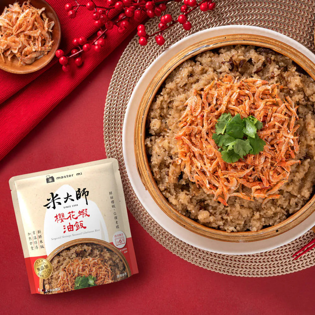 【米大師】櫻花蝦油飯 【米大師】櫻花蝦油飯