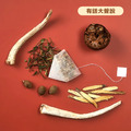 【享嘉】七天漢方茶|通通來一包-盒裝(7包入)系列_25 【享嘉】七天漢方茶|通通來一包-盒裝(7包入)系列_25