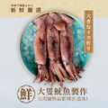 【海濤客】霸王魷魚條 70g_4 【海濤客】霸王魷魚條 70g_4