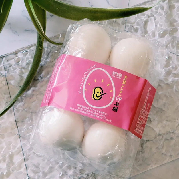 芙玉寶-蛋白卵磷脂皂 芙玉寶-蛋白卵磷脂皂