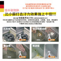 芙玉寶-德國萬用去汙劑系列_5 芙玉寶-德國萬用去汙劑系列_5